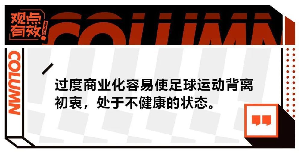 都体：尤文在等待曼联同意外租桑乔 同时也仍在关注贝拉尔迪据《都灵体育报》报道称，尤文在等待曼联批准外租桑乔，同时也还在关注贝拉尔迪。